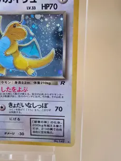 Pokemon TCG Holo Aerodactyl Fossil Unlimited Rare Card 16/62 Never Played - Image 3
