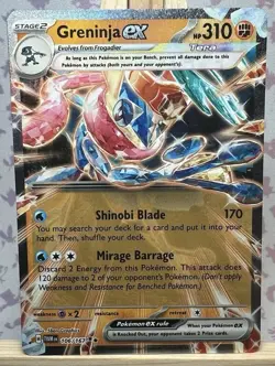 Greninja ex 106/167 - Twilight Masquerade - Pokemon TCG - Double Rare - Image 1