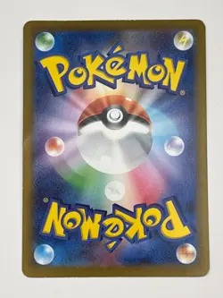 Pokemon Card TCG Pikachu 034/139 Svd: Generations Start Decks Nintendo Japanese - Image 2