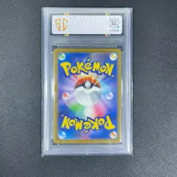 2023 Pokemon Japanese Shiny Students of Paldea SV4A 346/190 SR HOLO SC 10 - Image 2
