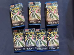 Pokemon TCG Japanese Booster Pack Lot | 34X Future Flash Packs (Paradox Rift) - Image 2