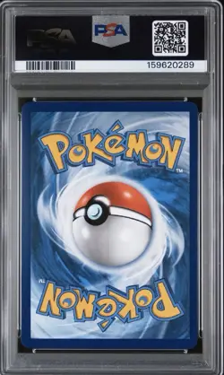 2026 POKEMON ASC EN-ASCENDED HEROES SPECIAL ILLUSTRATION RARE PIKACHU EX PSA 9 - Image 2