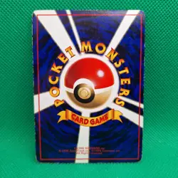 Dewgong No. 087 Vending Series Expansion Sheet 2 Red Glossy Pokemon TCG HP - Image 2