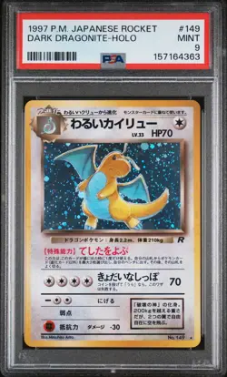 1997 POKEMON JAPANESE ROCKET #149 DARK DRAGONITE-HOLO PSA 9 - Image 1