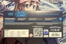 Pokemon TCG Phantasmal Flames - Elite Trainer Box New & Sealed - Image 5