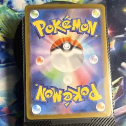 Pokemon TCG Misty's Lapras 072/063 Sv9a Heat Wave Arena AR Holo JP 110 HP - Image 2