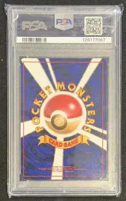 1999 Pokemon Japanese Blastoise 009 Squirtle Deck PSA 8 - Image 2