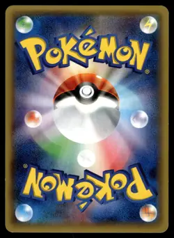 MR. MIME - 041/072 20th Anniversary Starter Pack Pokemon Japanese LP - Image 2