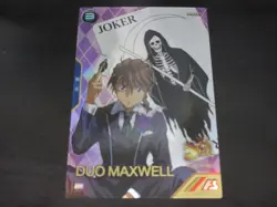 Gundam Arsenal Base card PR-282PR Duo Maxwell NM - Image 1