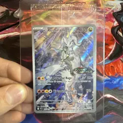 Pokemon TCG N's Reshiram 167/159 **STAMPED & SEALED** Journey Together - Image 1