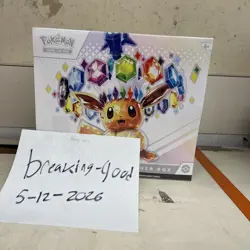 Pokemon Prismatic Evolutions Elite Trainer Box ETB - New Sealed & In-hand - Image 1