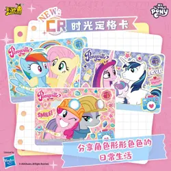 Official My Little Pony 30 Packs Booster Box CCG Trading Card Kayou Hasbro Pink - Image 2