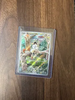 Pokemon TCG Meowth 106/094 Phantasmal Flames Illustration Rare IR - Near Mint - Image 1