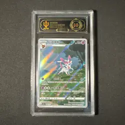 2025 Pokemon Simplified Chn CBB2C 09 15/15 Gem Pack Sylveon APH 10 Gem Mint 💎 - Image 1