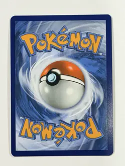 Tinkaton ex SIR 262/193 SV02: Paldea Evolved Pokemon (NM) - Image 2