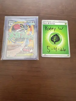Mega Lucario EX 033 Black Star Promo Ascended Heroes Pokemon 2026 - Image 1