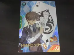 Gundam Arsenal Base card PR-281 PR Heero Yuy - Image 1