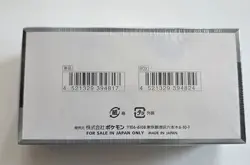 Pokemon TCG Shiny Treasure ex Booster Box Japanese High Class Pack SV4a Sealed - Image 3