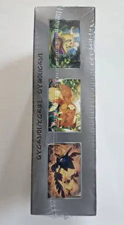Pokemon TCG Shiny Treasure ex Booster Box Japanese High Class Pack SV4a Sealed - Image 4