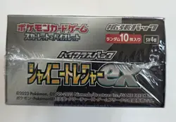 Pokemon TCG Shiny Treasure ex Booster Box Japanese High Class Pack SV4a Sealed - Image 5