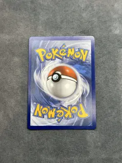 Pokemon TCG Gapejaw Bog 213/195 Silver Tempest Set Near Mint - Image 4