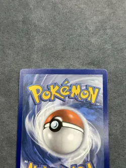 Pokemon TCG Gapejaw Bog 213/195 Silver Tempest Set Near Mint - Image 5