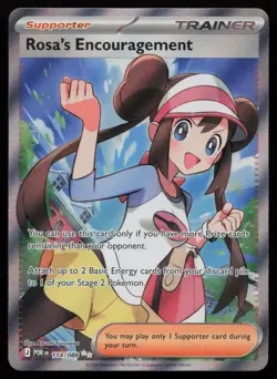 Rosa's Encouragement 114/088 Ultra Rare Perfect Order Pokemon English NM - Image 1