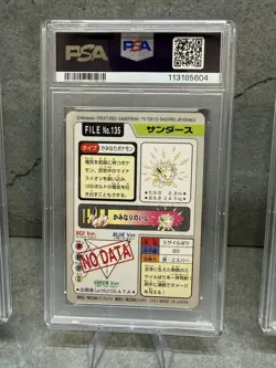 Pokemon Pocket monsters - 1997 - PSA Eeveelution - Vaporeon / Joelton / Flareon - Image 5