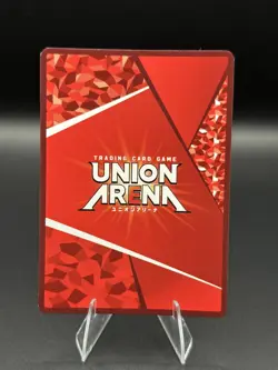 Mitsuri Kanroji UA05BT/KMY-1-020 SR* Parallel Union Arena Demon Slayer LP - Image 2
