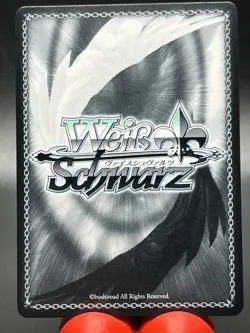 Weiss Schwarz Destroyer, Shimakaze Azur Lane Vol. 2 AZL/S119-E036SP - Image 2