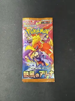 1 PACK Heat Wave Arena sv9a Pokemon Card Japanese Scarlet & Violet NEW Sealed - Image 1