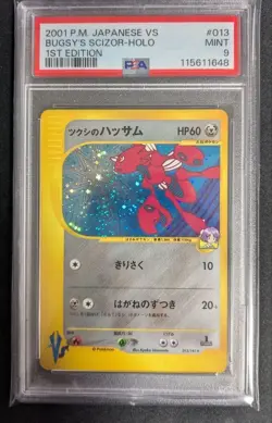 PSA9 Bugsy's Scizor VS Series 013/141 1st Edition Mint Condition Pokemon Card - Image 1