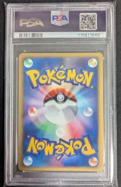 PSA9 Bugsy's Scizor VS Series 013/141 1st Edition Mint Condition Pokemon Card - Image 2