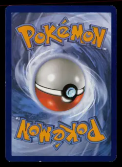 Lycanroc - (Prerelease) SM118 Holo Promo Sun & Moon Promo Pokemon Near Mint - Image 2