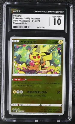 Pokemon Card CGC 10 PIKACHU Reverse Holo #014 Dark Phantasma S10a Japanese - Image 1