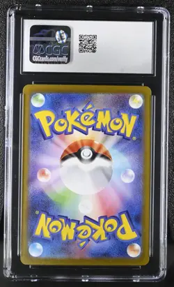 Pokemon Card CGC 10 PIKACHU Reverse Holo #014 Dark Phantasma S10a Japanese - Image 2
