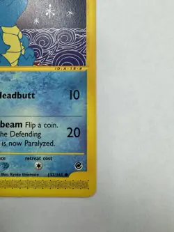 The Pokemon Company Squirtle 132/165 Expedition Base Set English 40 HP Common - Image 4