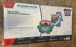 Pokemon TCG Scarlet & Violet 151 Blooming Waters Premium Collection DAMAGED BOX - Image 2
