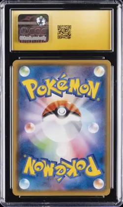 2025 Charmander Pokemon Taruka & 2021 pikachu V_Union Picture Cards CGC10 - Image 2