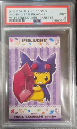 PSA 9 NM Poncho Pikachu Promo Business Card Japanese Pokemon 2015 - Image 1