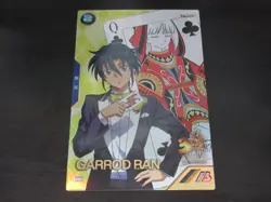 Gundam Arsenal Base card PR-283 PR Garrod Ran - Image 1