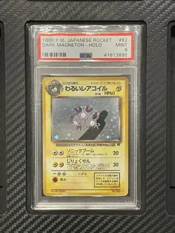1998 PSA 9 Dark Magneton #82 Holo Japanese Team Rocket Pokemon TCG Mint - Image 1