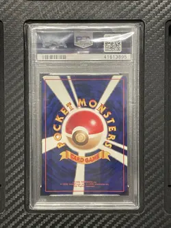 1998 PSA 9 Dark Magneton #82 Holo Japanese Team Rocket Pokemon TCG Mint - Image 2