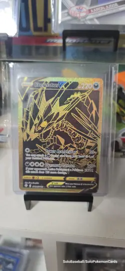 Pokemon TCG Eternatus v SV121/SV122 Shining Fates Gold - Image 1