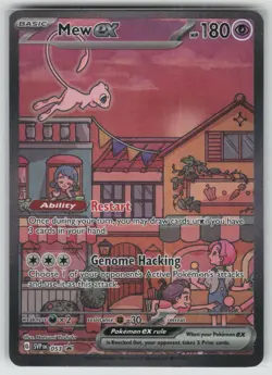 Pokemon Mew ex - Promo Holo SV: Scarlet & Violet Promo Cards 053 NM - Image 1
