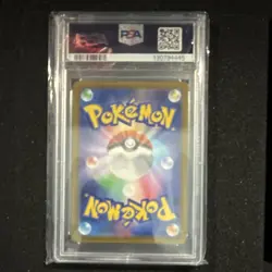 Pokemon 2022 Japanese Pikachu 001/SV-P SV-P Promo Holo PSA 10 - Image 2