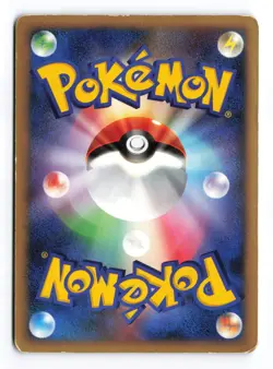 Honchkrow DPBP#226 Secret of the Lakes Unlimited Japanese Pokemon TCG HP/DMG - Image 3