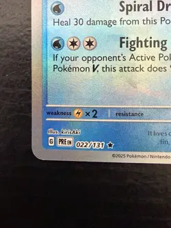Vaporeon Master Ball Reverse Holo 022/131 Prismatic Evolutions Pokemon NM - Image 5