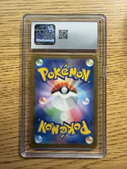 CGC Gem Mint 10 Aipom Art Rare 075/066 Pokemon Japanese Future Flash sv4M - Image 2