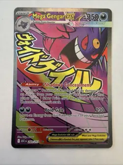 Pokemon TCG Holo Ultra Rare Full Art Mega Gengar EX Ascended Heros NM/MT - Image 1